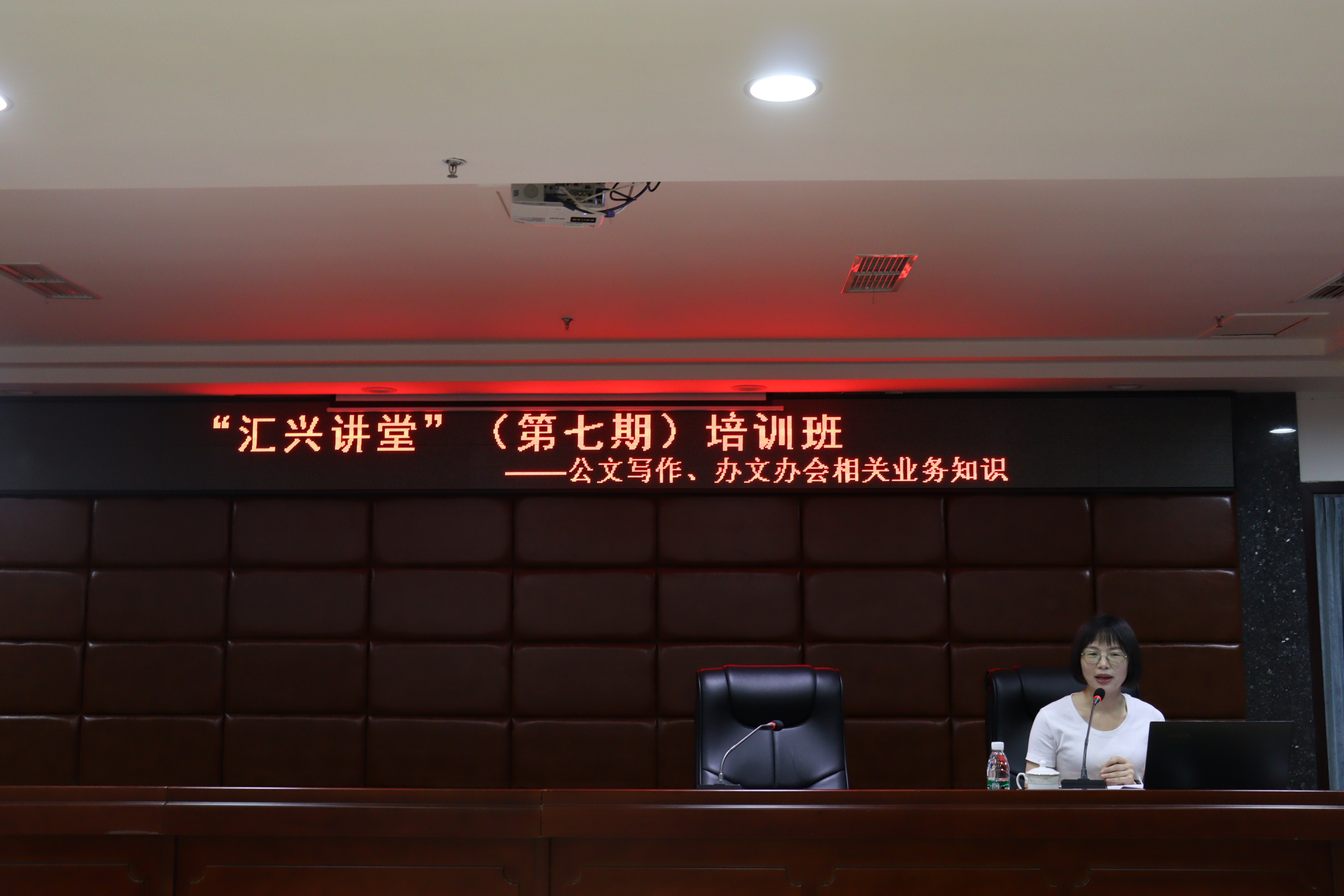 Galaxy·银河国际(中国)-官方网站