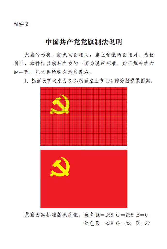 0410e146529e55fecd4755f7d6d5e1b1 4.jpg