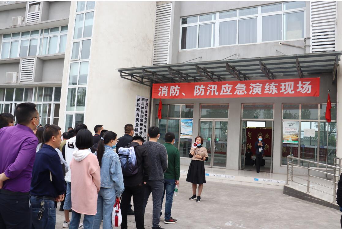 1587613452 Galaxy·银河国际(中国)-官方网站