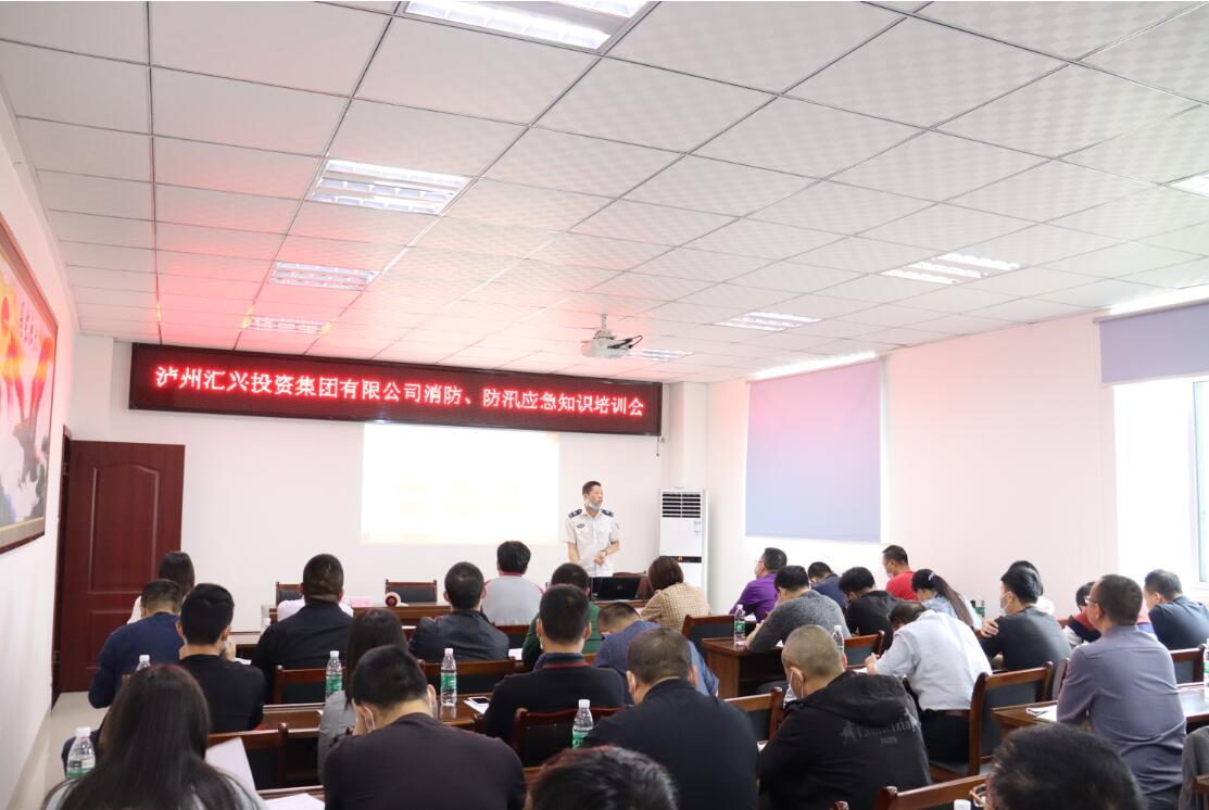 1587613503 Galaxy·银河国际(中国)-官方网站