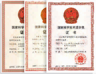 Z6·尊龙凯时「中国」官方网站