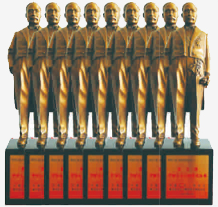 Z6·尊龙凯时「中国」官方网站