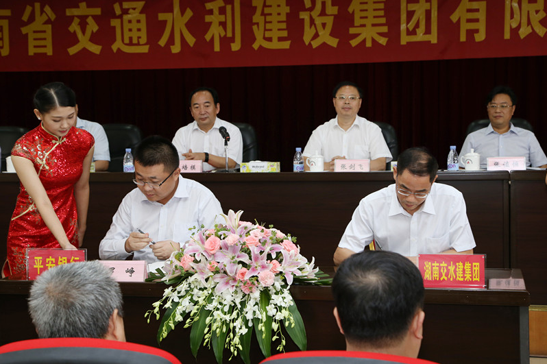 Z6¡¤×ðÁú¿Ê±¡¸Öйú¡¹¹Ù·½ÍøÕ¾