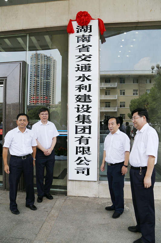 Z6¡¤×ðÁú¿Ê±¡¸Öйú¡¹¹Ù·½ÍøÕ¾