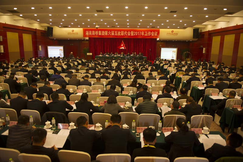 Z6¡¤×ðÁú¿Ê±¡¸Öйú¡¹¹Ù·½ÍøÕ¾