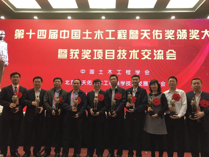 Z6¡¤×ðÁú¿Ê±¡¸Öйú¡¹¹Ù·½ÍøÕ¾