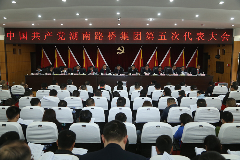 Z6¡¤×ðÁú¿Ê±¡¸Öйú¡¹¹Ù·½ÍøÕ¾