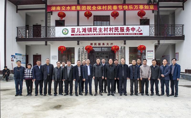 Z6��������ʱ���й����ٷ���վ