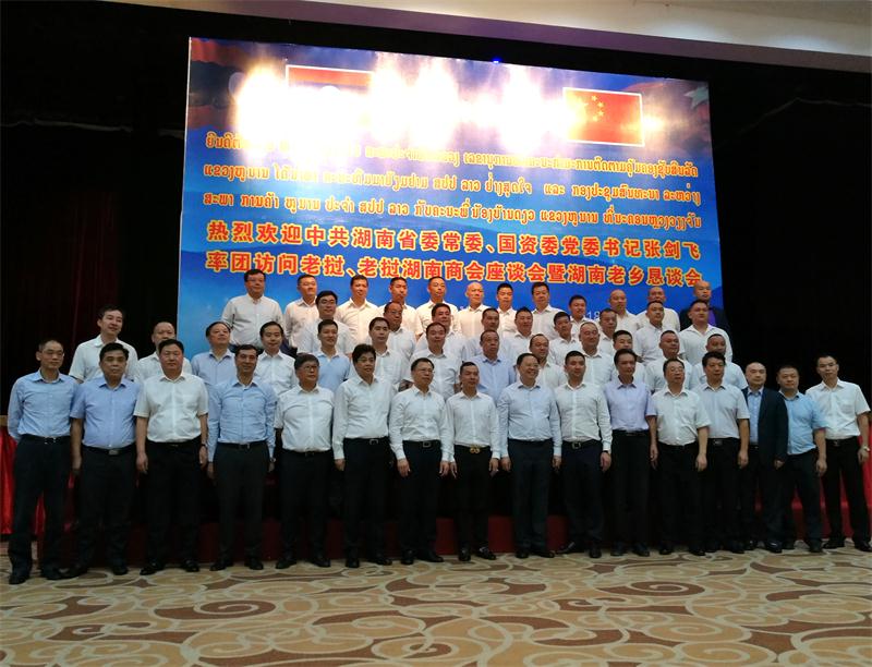 Z6��������ʱ���й����ٷ���վ