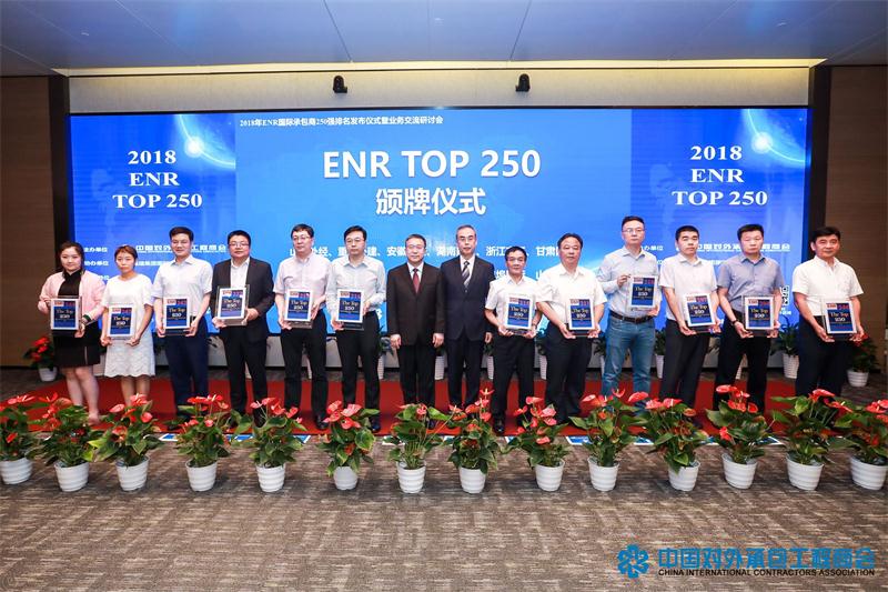 Z6��������ʱ���й����ٷ���վ