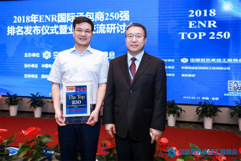 Z6��������ʱ���й����ٷ���վ