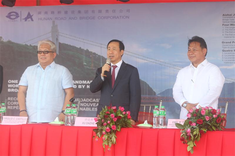 Z6¡¤×ðÁú¿Ê±¡¸Öйú¡¹¹Ù·½ÍøÕ¾