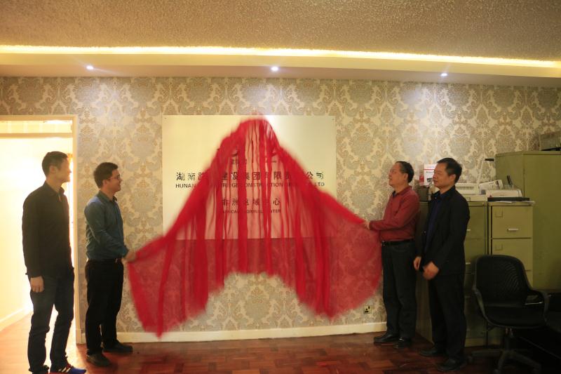 Z6¡¤×ðÁú¿Ê±¡¸Öйú¡¹¹Ù·½ÍøÕ¾