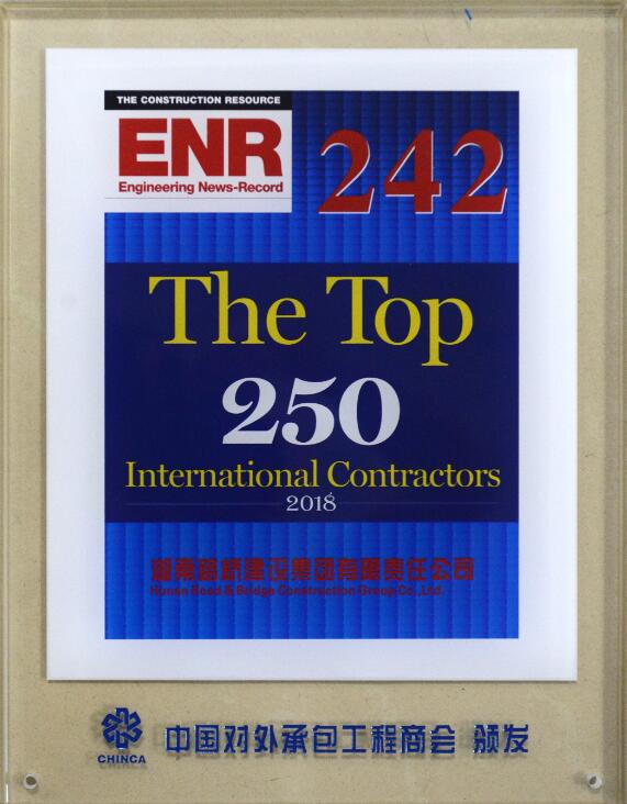 Z6��������ʱ���й����ٷ���վ