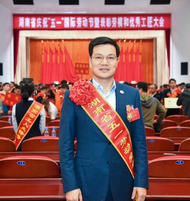 Z6·尊龙凯时「中国」官方网站