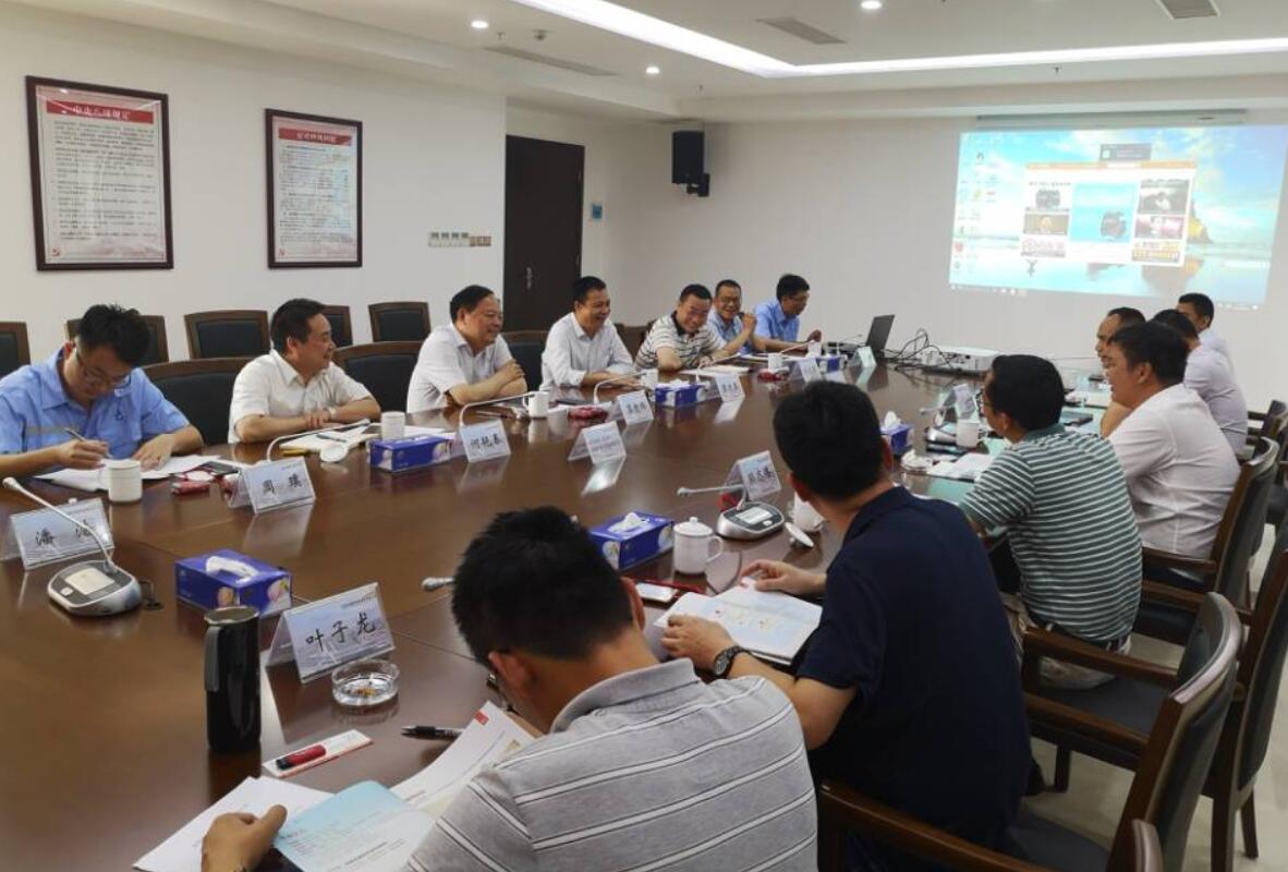 Z6��������ʱ���й����ٷ���վ