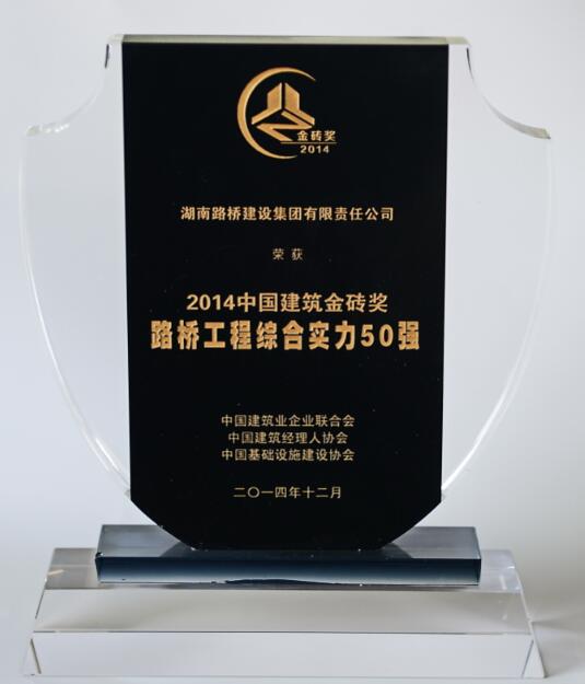 Z6��������ʱ���й����ٷ���վ