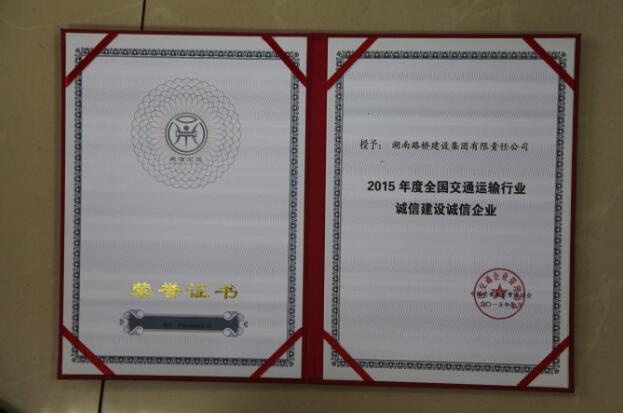 Z6��������ʱ���й����ٷ���վ