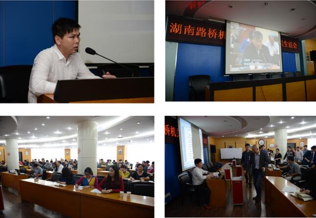 Z6¡¤×ðÁú¿Ê±¡¸Öйú¡¹¹Ù·½ÍøÕ¾