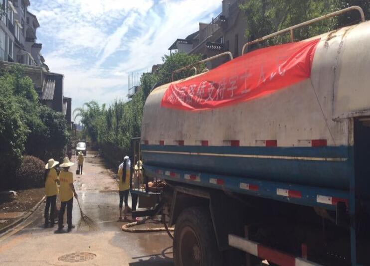 Z6¡¤×ðÁú¿Ê±¡¸Öйú¡¹¹Ù·½ÍøÕ¾