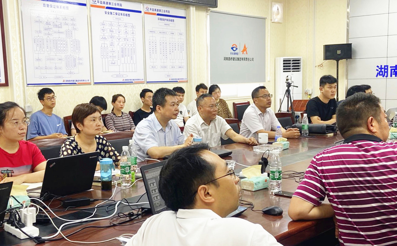 20200619126986.jpg Òµ²ÆË°ÏµÍ³³õ²½ÊµÏÖÒ»Ì廯ÈÚºÏ_20200611223035_¸±±¾.jpg