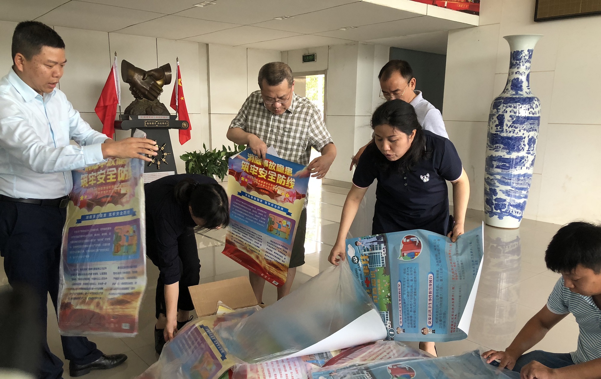 20200702596119.jpg 醴潭公司安全生产月宣传_副本.jpg