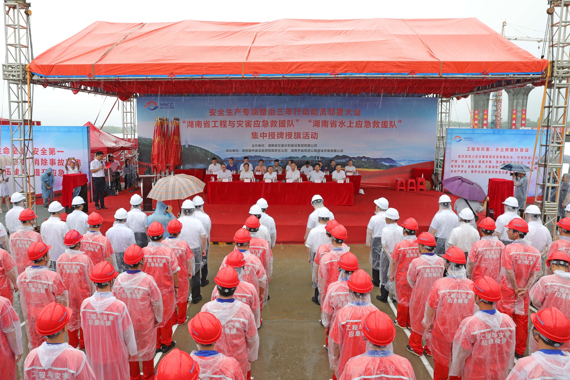 20200707677578.jpg 会场_20200704100708_副本.jpg