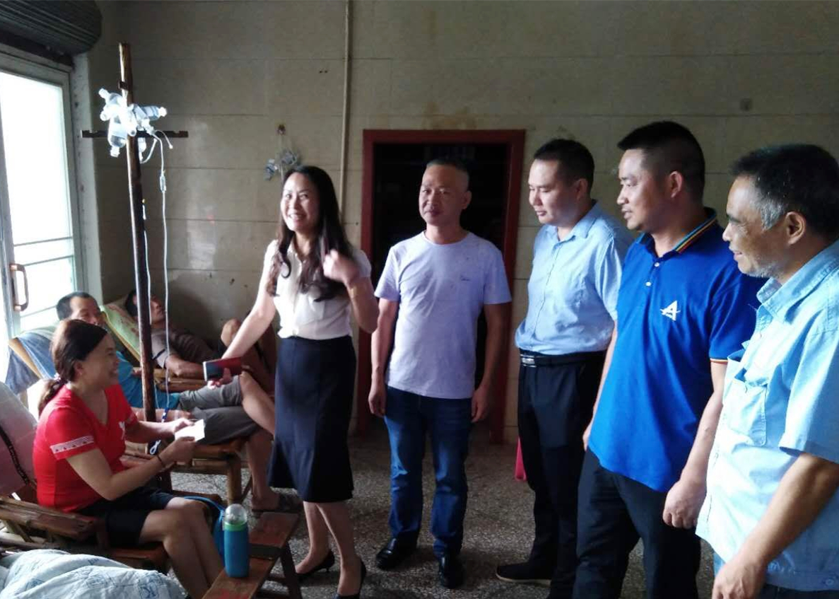 20200711 һ߷οʵѵԱ ͼ_.jpg