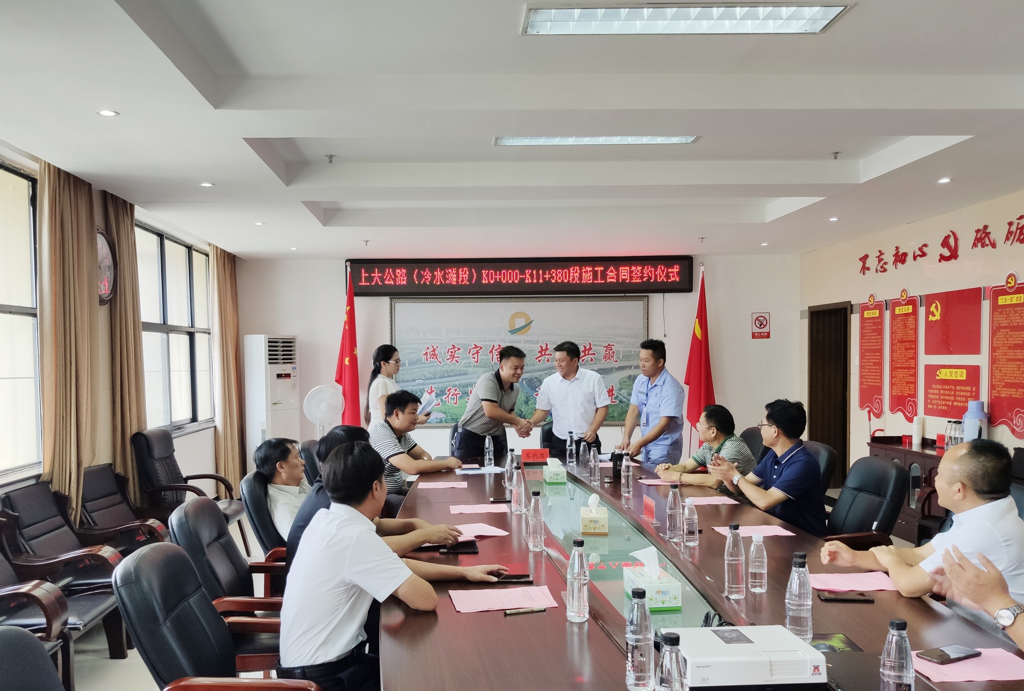 20200803492498.jpg 上大公路签约仪式_副本.jpg