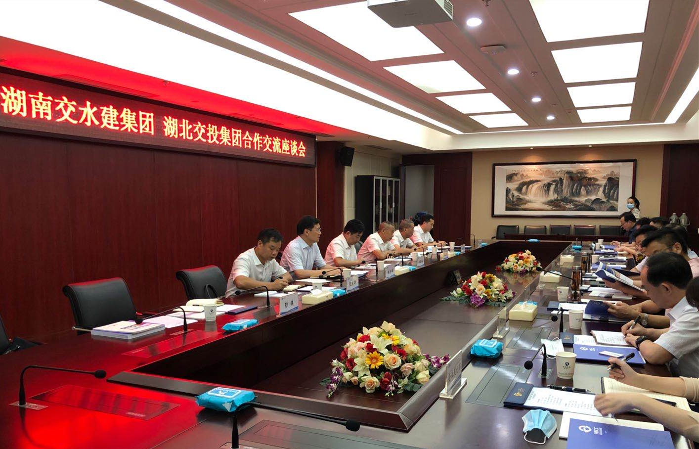 20200807287538.jpg 方联民一行赴湖北交投集团洽谈_20200805130713_副本.jpg