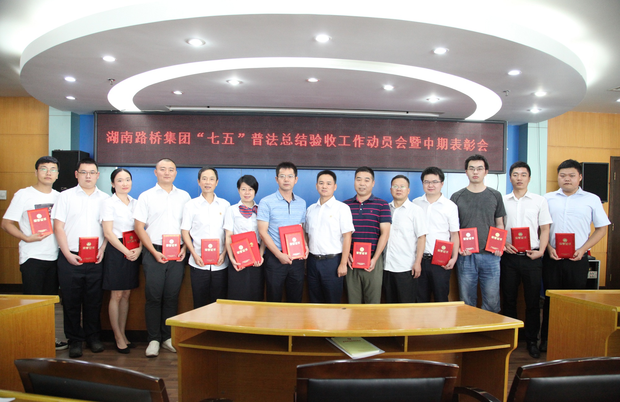 20200814128794.jpg 新闻图片_副本.jpg