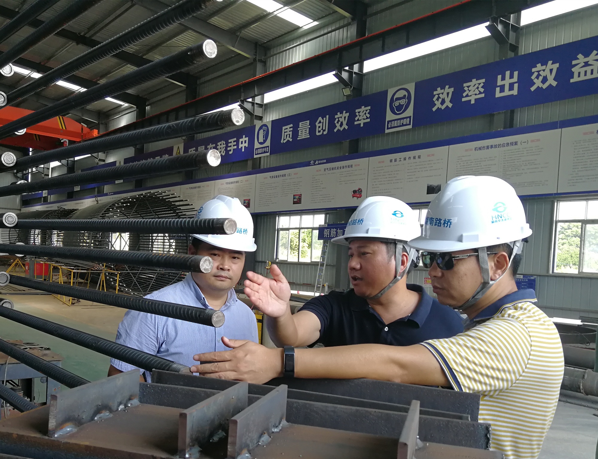 20200911596764.jpg ÕÕÆ¬£º¼¯ÍŸ±×ܾÀíÅí½£¸°³£Æî1±êÏîÄ¿¿ªÕ¹ºìÏß¶½²é.jpg