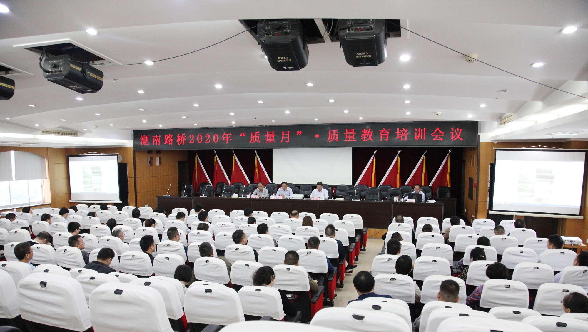 20201010167393.jpg ÖÊÁ¿ÔÂÅàѵ»î¶¯IMG_5261_¸±±¾.jpg