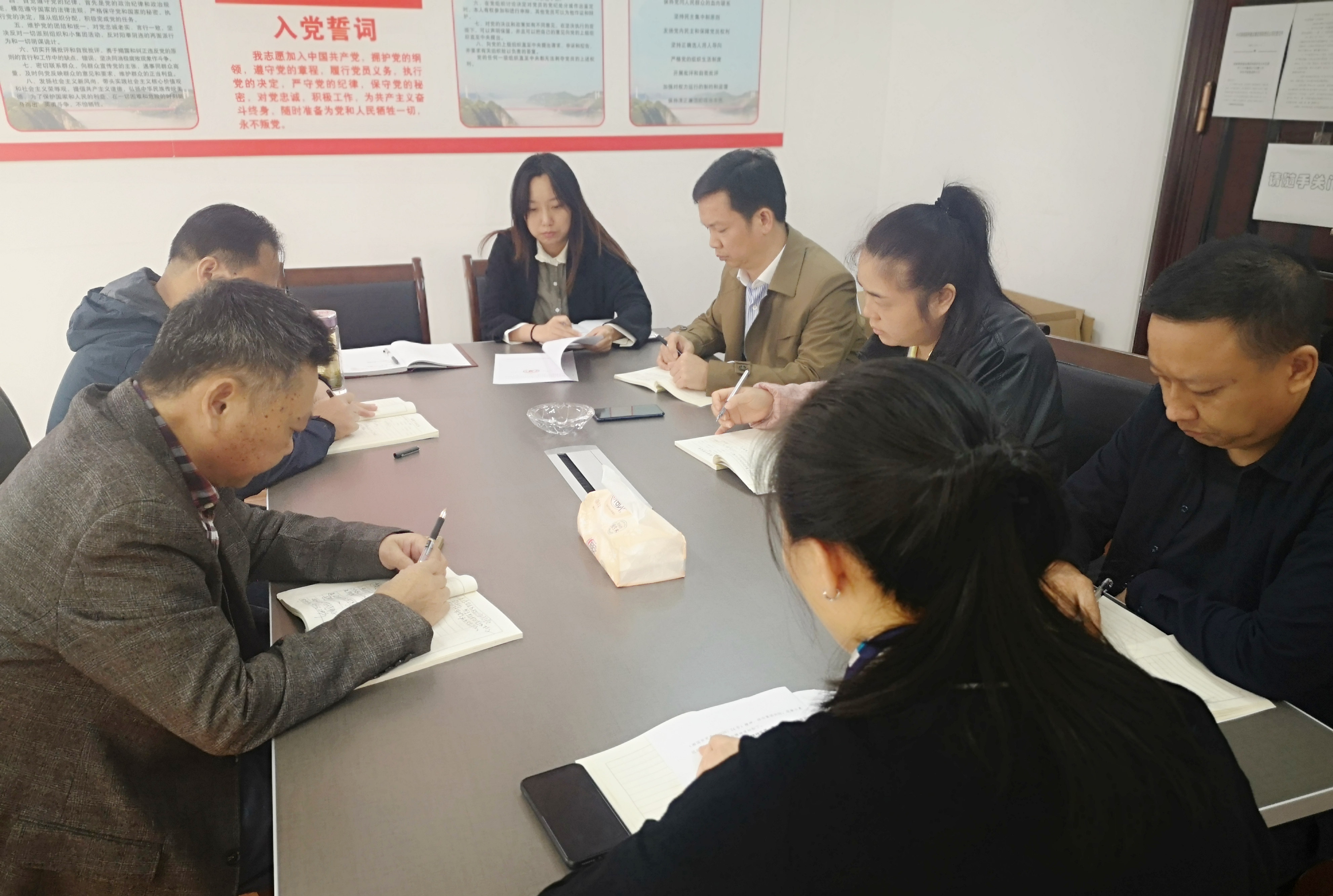 10.23ͨƹ˾֧ѧϰȫᾫ_.jpg