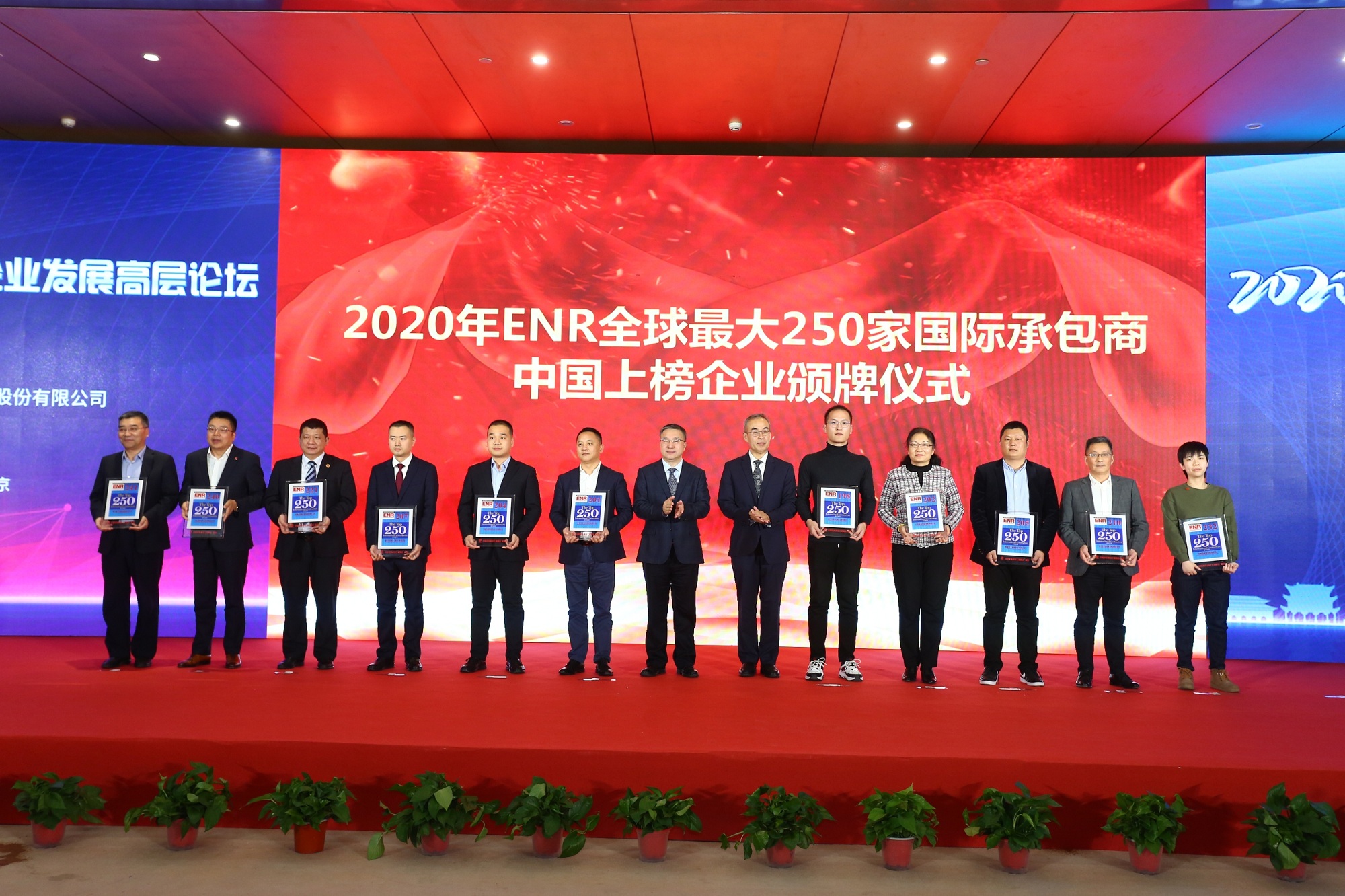 20201207343823.jpg 微信图片_20201125202510.jpg