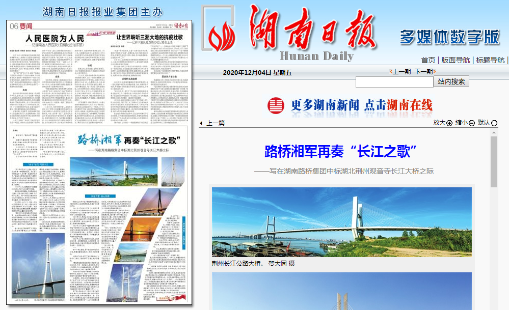 20201218139685.png QQ截图20201218154044.png