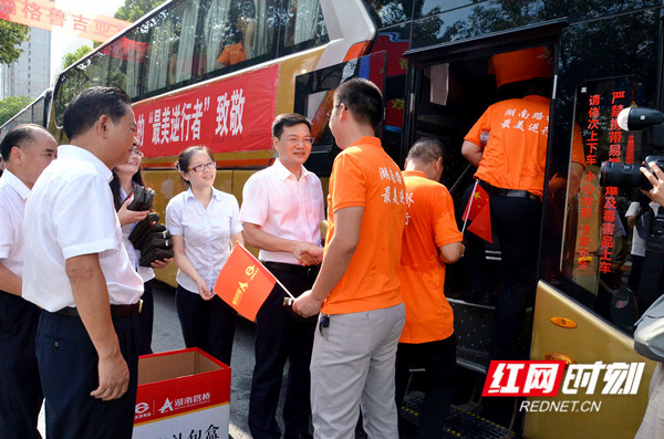 Z6¡¤×ðÁú¿Ê±¡¸Öйú¡¹¹Ù·½ÍøÕ¾