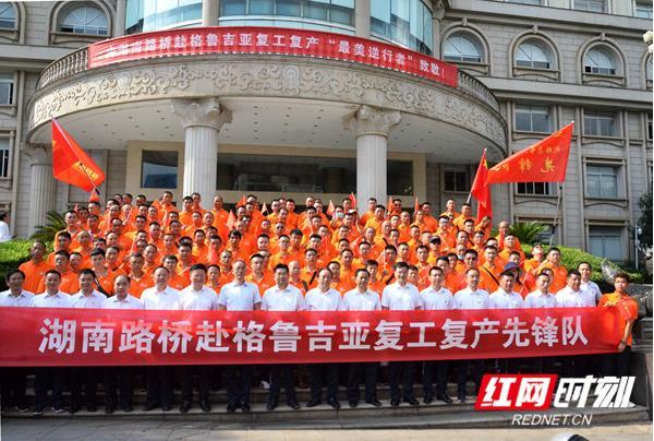 Z6¡¤×ðÁú¿Ê±¡¸Öйú¡¹¹Ù·½ÍøÕ¾