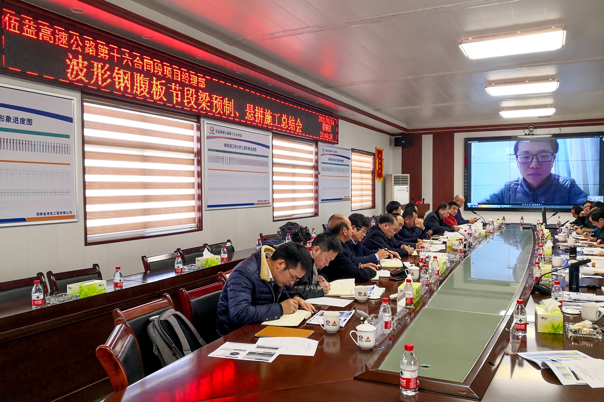 20210128765148.jpg Æ½ÒæÊ®Áù±êÕÙ¿ª²¨Ðθָ¹°å½Ú¶ÎÁºÔ¤ÖÆ¡¢ÐüÆ´Ê©¹¤×ܽá»á_¸±±¾.jpg