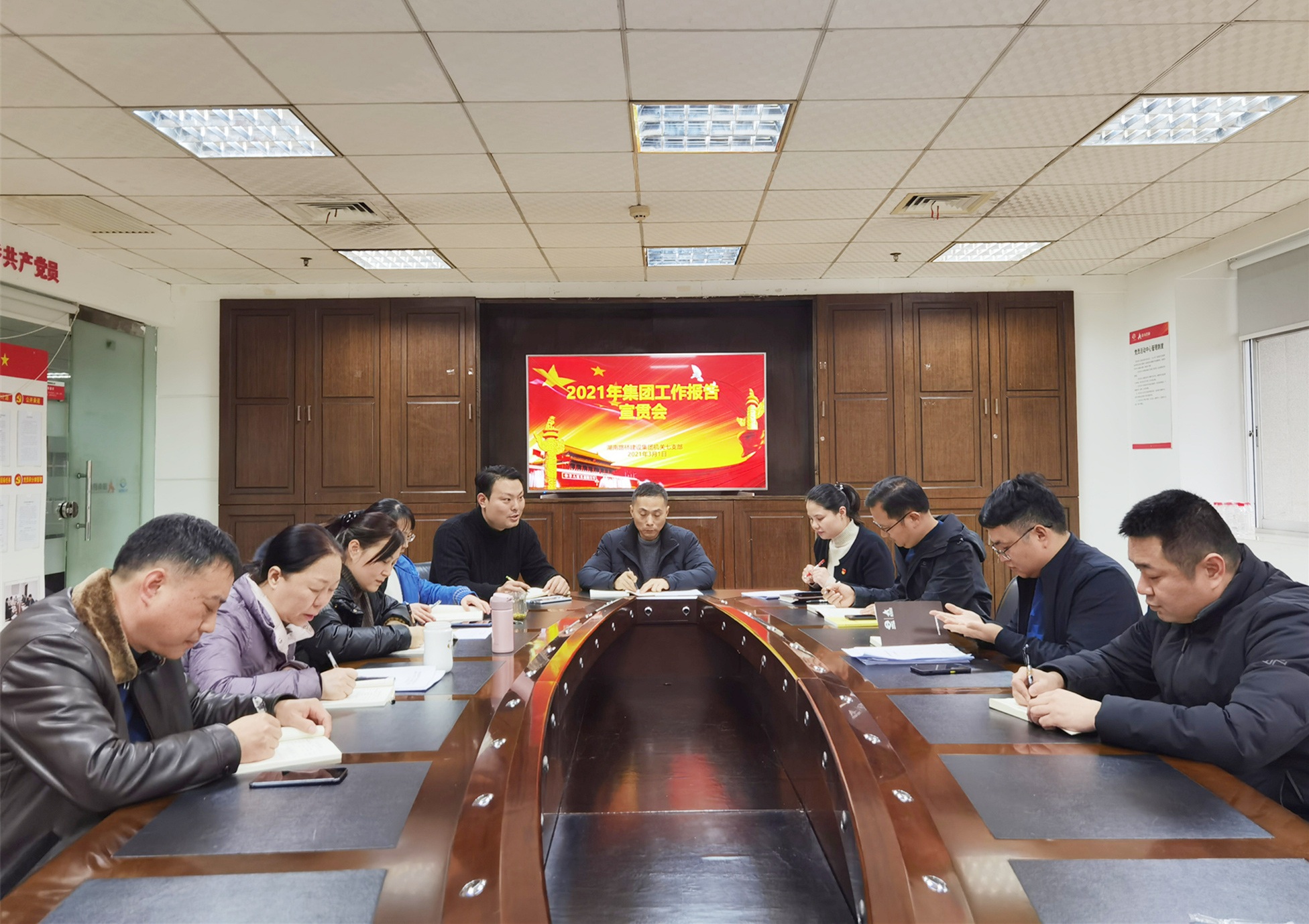 20210311513283.jpg 1×ۺϹÜÀí²¿_¸±±¾_¸±±¾.jpg