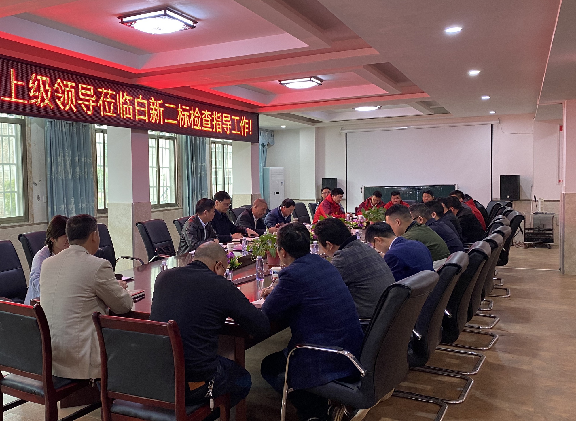 20210406533551.jpg 20210402 杨宏伟赴白新项目督查工作 图2_副本.jpg