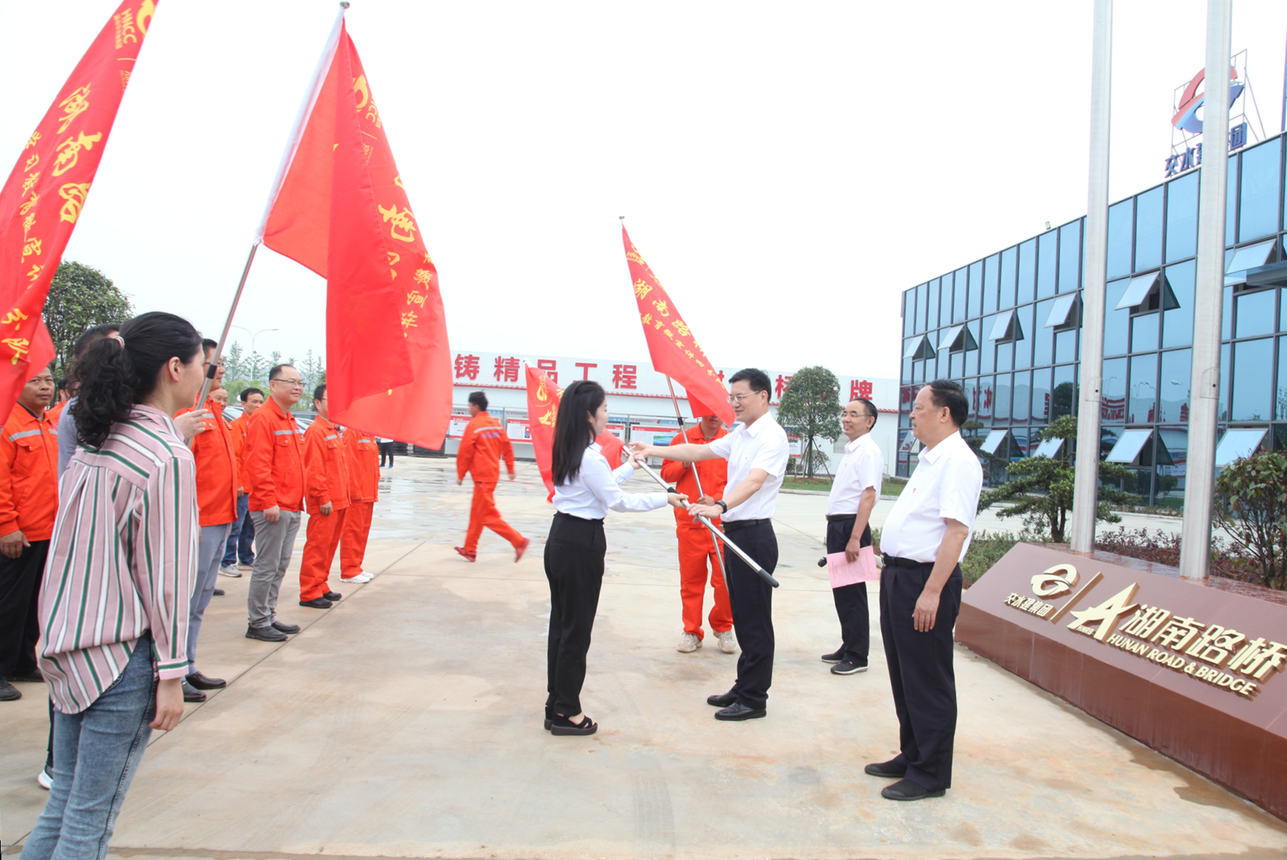 20210531957672.jpg 授旗IMG_2672_副本.jpg