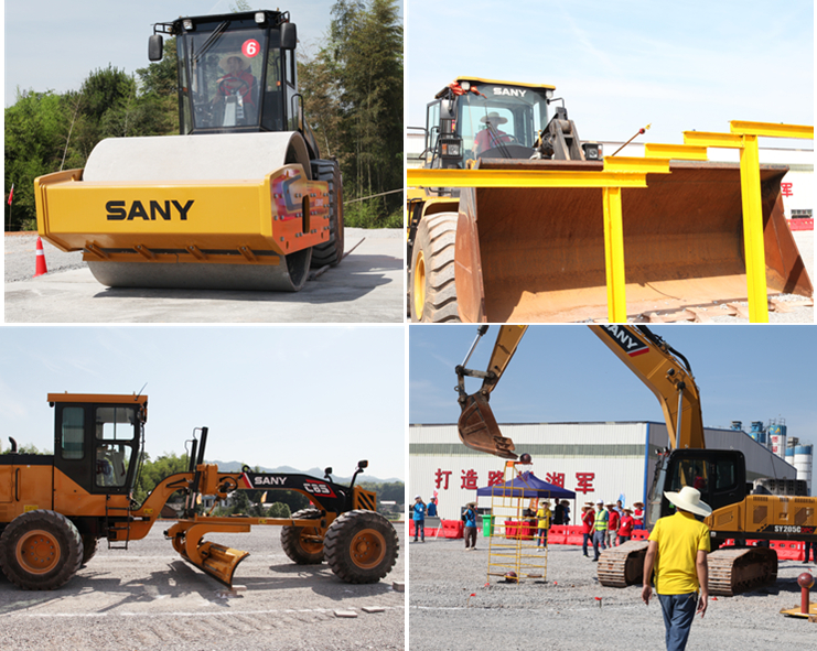 20210707485398.jpg 5É豸±ÈÈüÏîÄ¿_¸±±¾.jpg