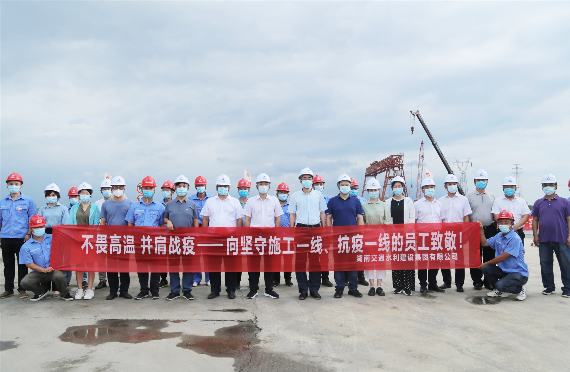 20210810710885.jpg 1.ºú½¨»ªÒ»Ðп´ÍûοÎÊÏã¯ÖÞÏîĿһÏßÈËÔ±£¨Ç°ÅÅÖУ©_¸±±¾.jpg