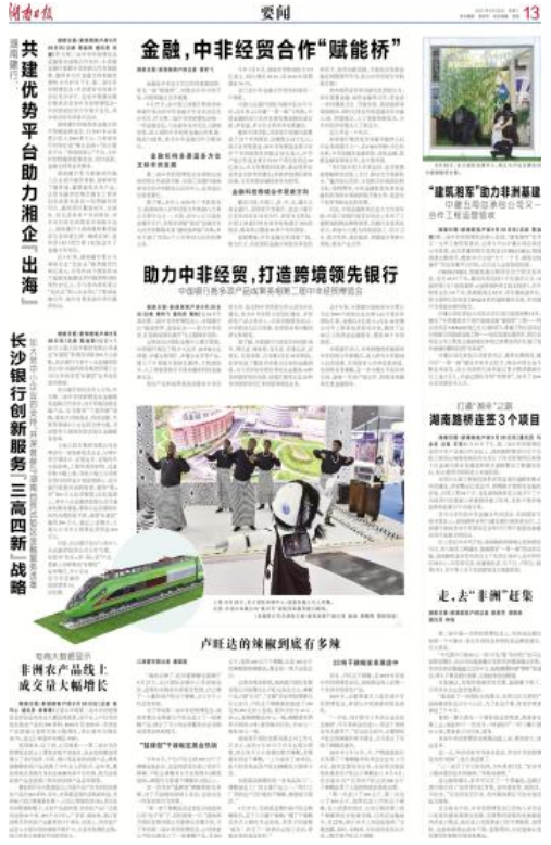 20211014488927.png QQ截图20211013152633.png