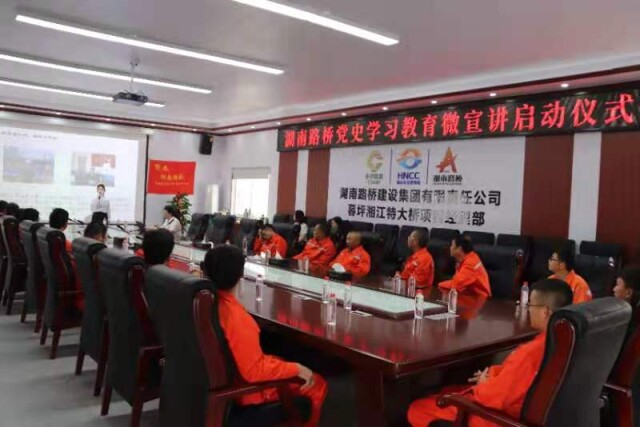 20211014987579.jpg 党史2.jpg