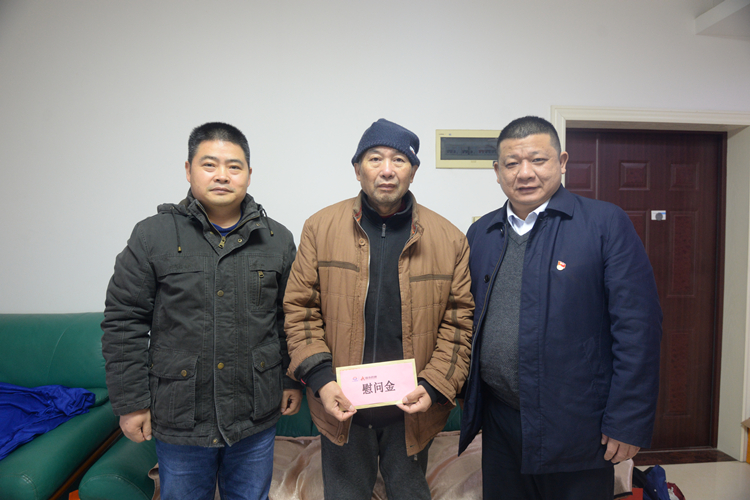 20220209122657.jpg 17杨春会慰问20220128175120.jpg