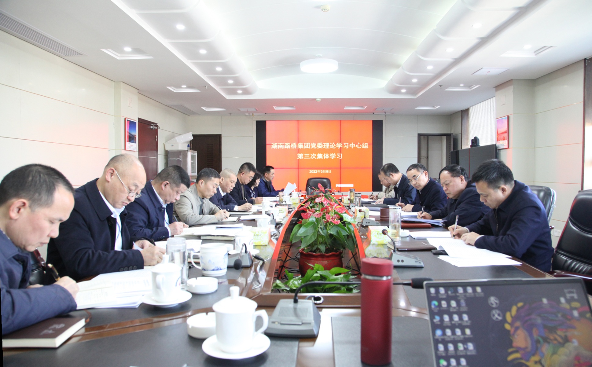 20220401110187.jpg 学习江华.jpg
