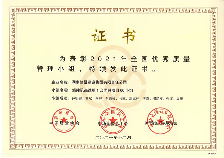 20220401477997.jpg 52853f4cc6caf5b53ea92ad10476682.jpg