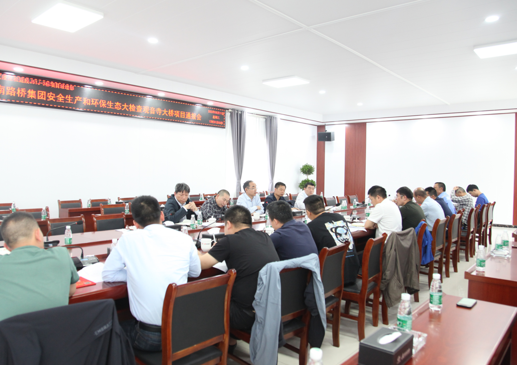 20220516723622.jpg 2¹ÛÒô˳¤½´óÇÅÏîÄ¿²¿IMG_4878_¸±±¾.jpg